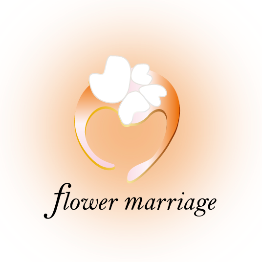 宗像市の結婚相談所flower marriage【福岡IBJ加盟店】